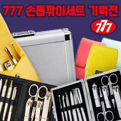 ��ǰ��ȹ���̹���