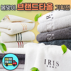 ��ǰ��ȹ���̹���