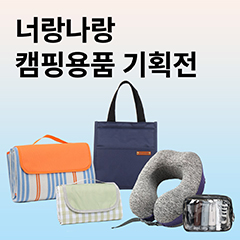 ��ǰ��ȹ���̹���