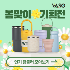 ��ǰ��ȹ���̹���