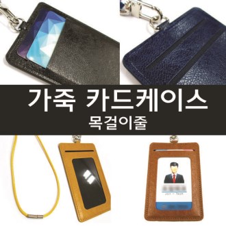 �������̽� ����� ����� �� ����� ���̽�