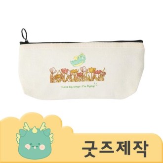 ZA273 Ŀ���ұ��� Ǯ�����μ� ���̵� �������� õ ǮĮ�� �Ŀ�ġ ���� // �ڽ����۰���