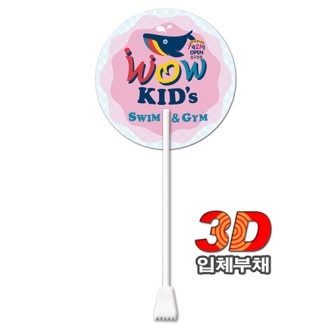 3D ��ü ȿ�ڼ� �ڷ��ä