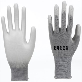 pu�� �尩 (�μⰡ��)