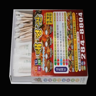 ���ҿ� ���� ��ȣ ��� ȫ���� 4���μ� ���� �̾��ð� ����+���(�ݹ�)