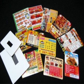 ���� �ڼ� ���� ȫ�� ���� ���� ����� �����ڼ� �簢���� 90*90