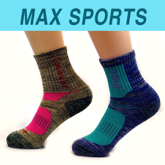 �ƽ������� ���� ��� �縻 // ������