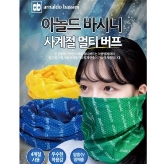 �Ƴ��ٽô� ����� ��Ƽ ��ī��