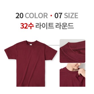 �� 32�� ����Ʈ ���� Ƽ����
