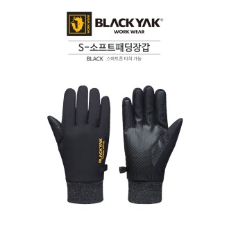 [������ũ] ����Ʈ �е� �尩