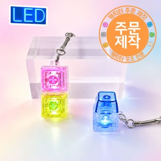 [ǮĮ���μ�]LED Űĸ �������-1��