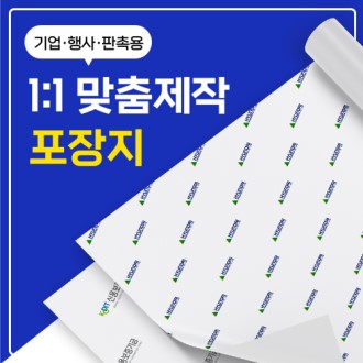 (����A)���������� �������� ��� �귣�� �ΰ� �ֹ����� ���Ĺڽ�  ���� �ִϽ� 100g��Ʈ