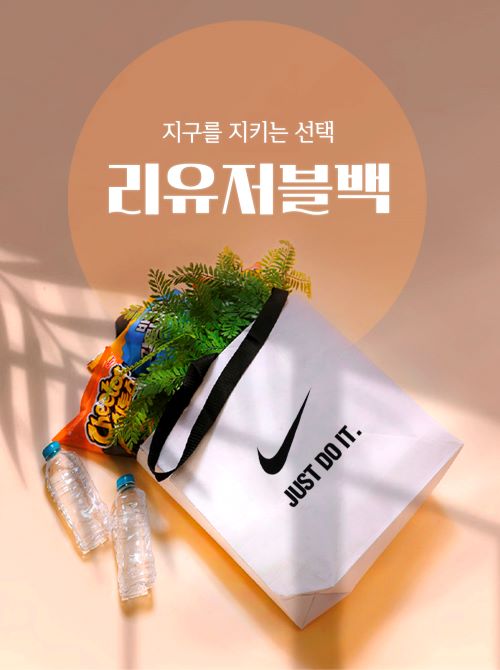 ���������� ���е� r-pet ���� �������� ���� 510*460*150mm (��)