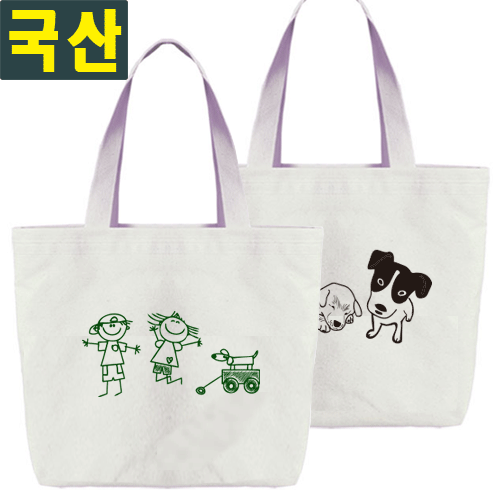 ���ڹ� 36*36*10 ü������ // ����