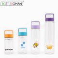 ��Ʋ�θ� ������ ���̺�Ʋ �ڵ� 500ml(�ÿ°��)
