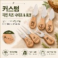 ���߷� ��ī�þ� ��� ġ��Ŀ�� ��Ʈ(ġ����� ��ũ) ���̽� ���ĿƮ���� // ���μ���