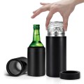 ���� ���� ĵ�� 500ml ������ ������ ������