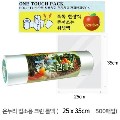 [�´���] ���ҿ�ѹ�500�� (25*35) - ����