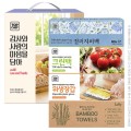 ���ǻ��ƾ��´볪������4�� ž���������尩 ũ���� �÷����۹� 4��