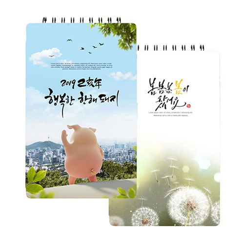 PP �ڵ� ��ø (�Ϲ�)