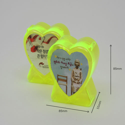 ����� ��Ʈ ������- (��) 4