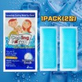 ������ǰ ���̴� ���̽�(ICE) �� ��ġ 1�� 2���� / �ؿ���Ʈ �ð���Ʈ
