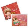 �ƽ��ظƽ� ���� ���� 150g // ��������