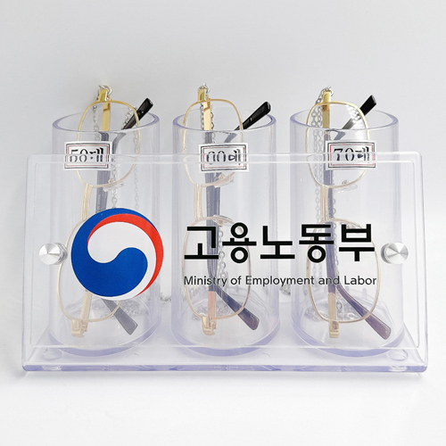 3P ������ ��ġ�� ��Ʈ