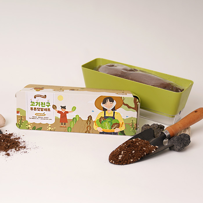 ����ģ�� �����Թ� ��Ʈ - ������+����