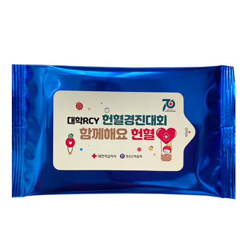 ���˿� ��Ƽ�� (20��)-color-Metal Blue