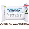 ���ڴ� ������ ȭ��Ʈ ���� ��Ƽ�� 40g (10��)