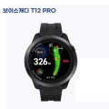 ���̽�ĳ�� T12 RPO �Ÿ������� ���̽�ĳ�� �Ÿ� ������