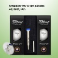 Ÿ��Ʋ����Ʈ PRO V1 ��������Ƽ��Ʈ(6��) �ΰ�