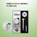 Ÿ��Ʋ����Ʈ PRO V1x ��������Ƽ+����Ŀ��Ʈ(3��) �ΰ�