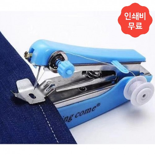 �޴�� ���� �ڵ�̽� (��ī�� ) / �ٴ��� �̴����Ʋ