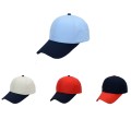 ��ü���� ��õ 6�� ���� ��ĸ �߱����� ����Ver.(���/��ȸ/��ȣȸ) ( 4color)