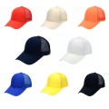 ������� 6�� �޽� �߱����� ���� �ÿ��� ��ĸ ( 8color)
