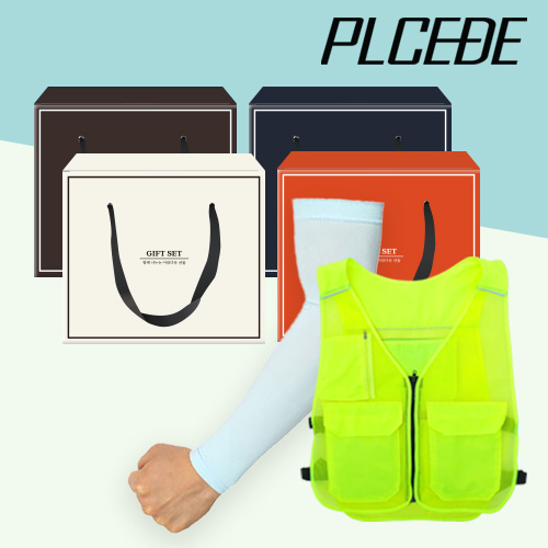 �þ��� ���̽� ���� ���� + ������ ����� 2�� ��Ʈ