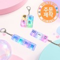 ����[�������μ�]������ LED ���� Űĸ ������� 1-4��