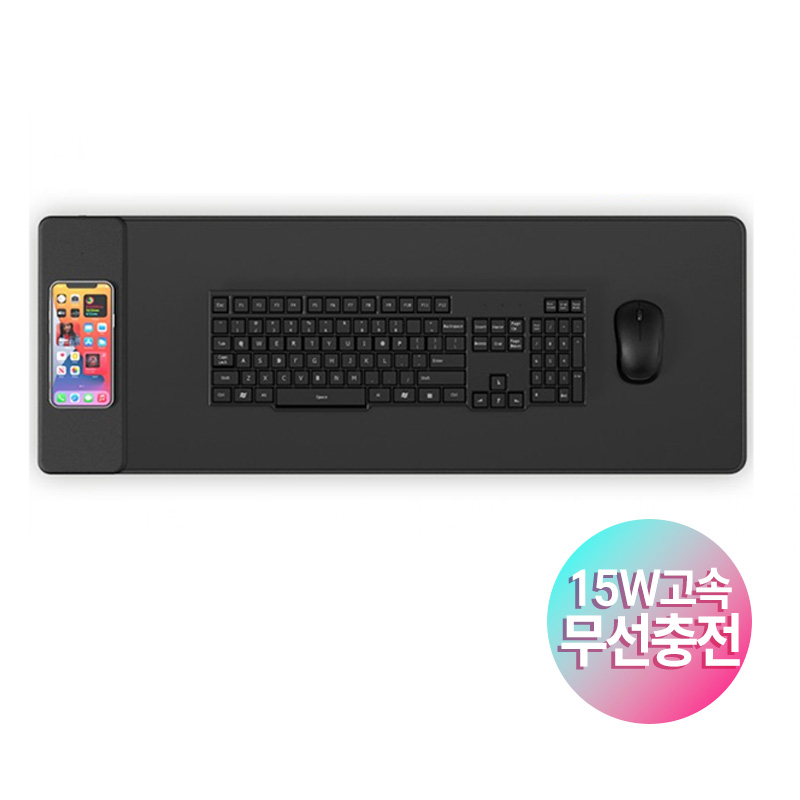 �����̾� 15W ���� ���� ���� ���콺 ���е� 780X290mm