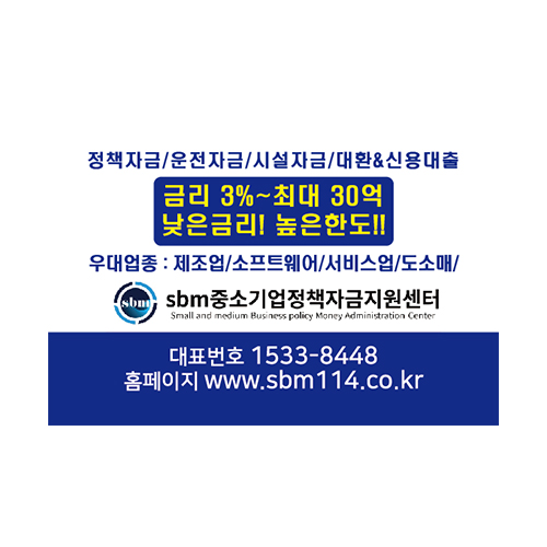 �ڼ� ��ƼĿ 60x40mm