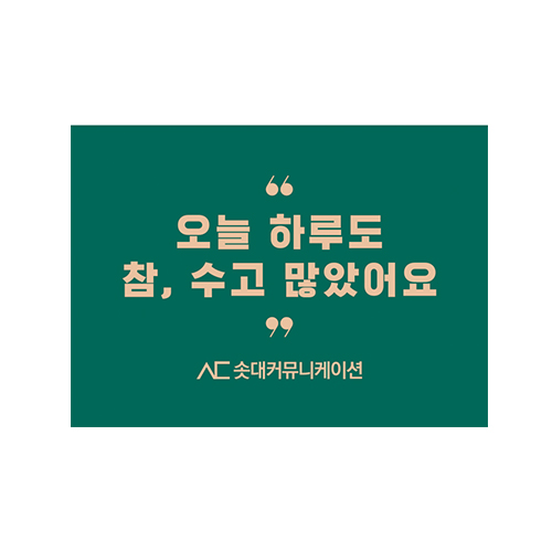 �ڼ� ��ƼĿ 80x55mm, 65����