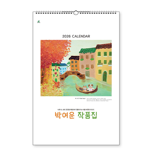 104ȣ �ڿ�����ǰ�� - ������Ķ����