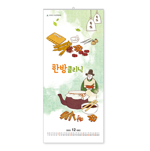 311ȣ �ѹ�Ŭ���� - ������Ķ����