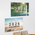 2026�� Ưȣ ���� ū ǳ�� ������ �޷� Ķ����