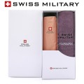 �������и��͸� 3�ܼ��� �簢 ��Ű �ϸ� ����+160g ���Ÿ�� ��Ʈ