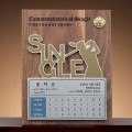 ������� SAM24W022