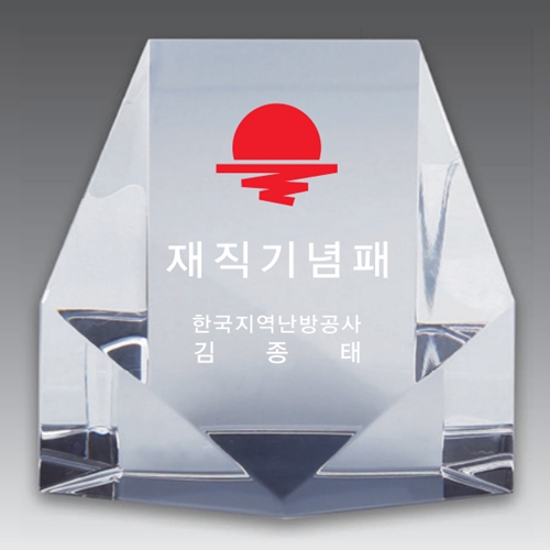 ũ����Ż �������� / SD14ȣ 127-8