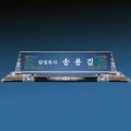 ũ����Ż���� SNP 10