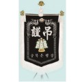 ���� ������ 23